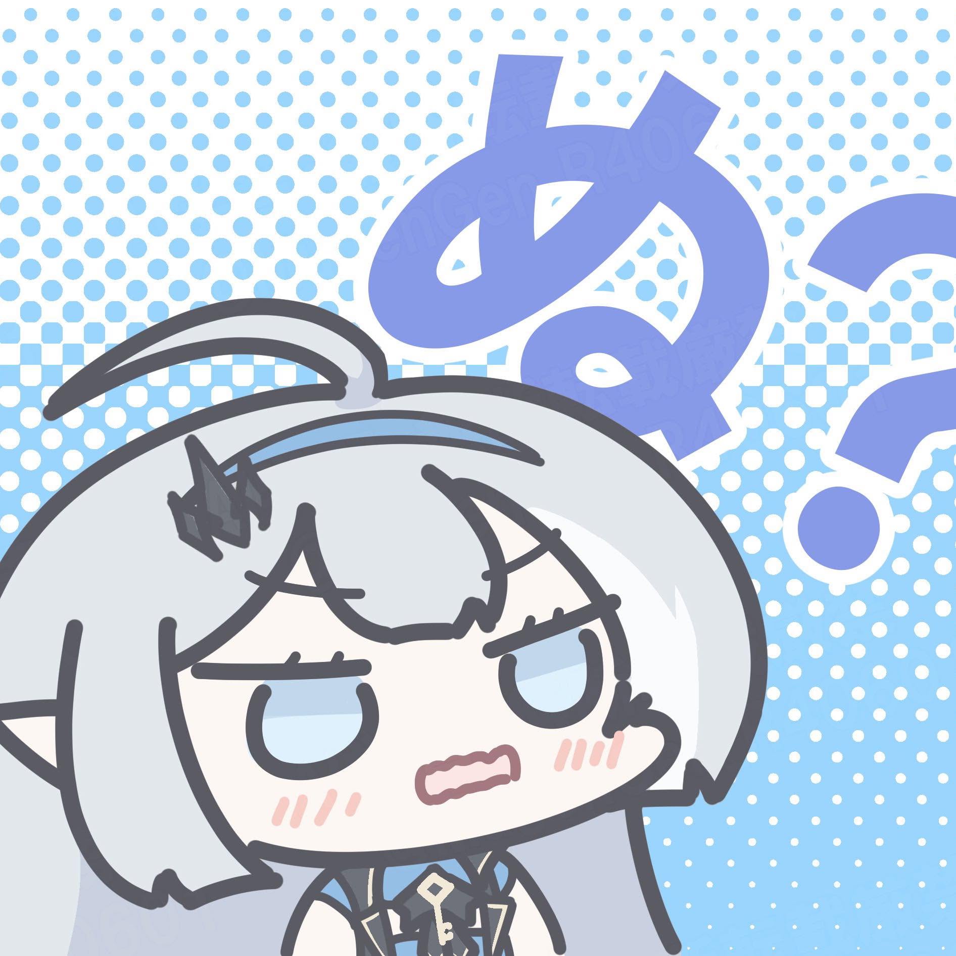 translator