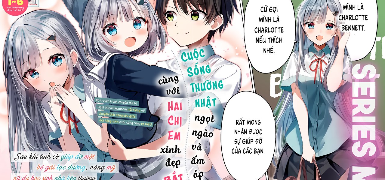 Maigo ni Natteita Youjo wo Tasuketara, Otonari ni Sumu Bishoujo Ryuugakusei ga Ie ni Asobi ni Kuru You ni Natta Ken ni Tsuite