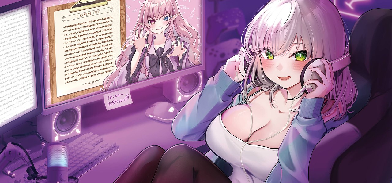 Tôi là anh trai của nữ vtuber nổi tiếng, nhưng vì nhỏ em gái quên tắt stream, nên tôi cũng nổi tiếng theo luôn.